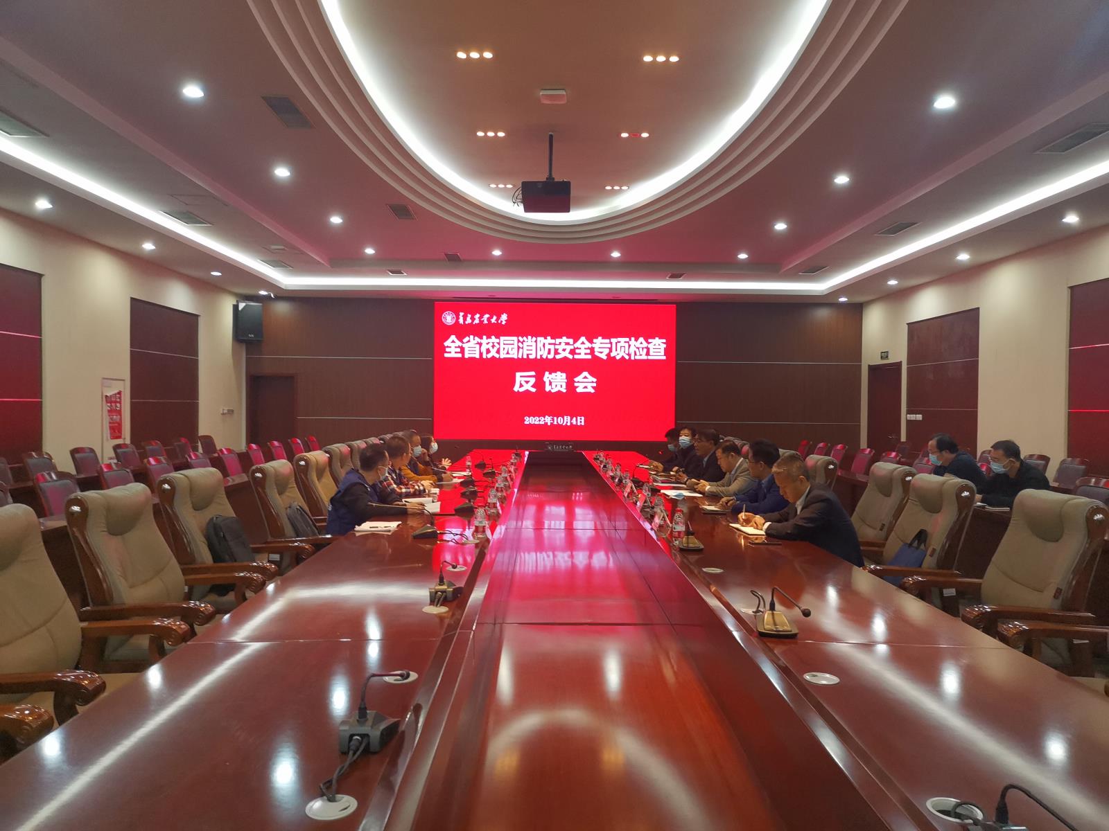 我司圓滿(mǎn)完成青島市高等院校“專(zhuān)家查隱患”工作